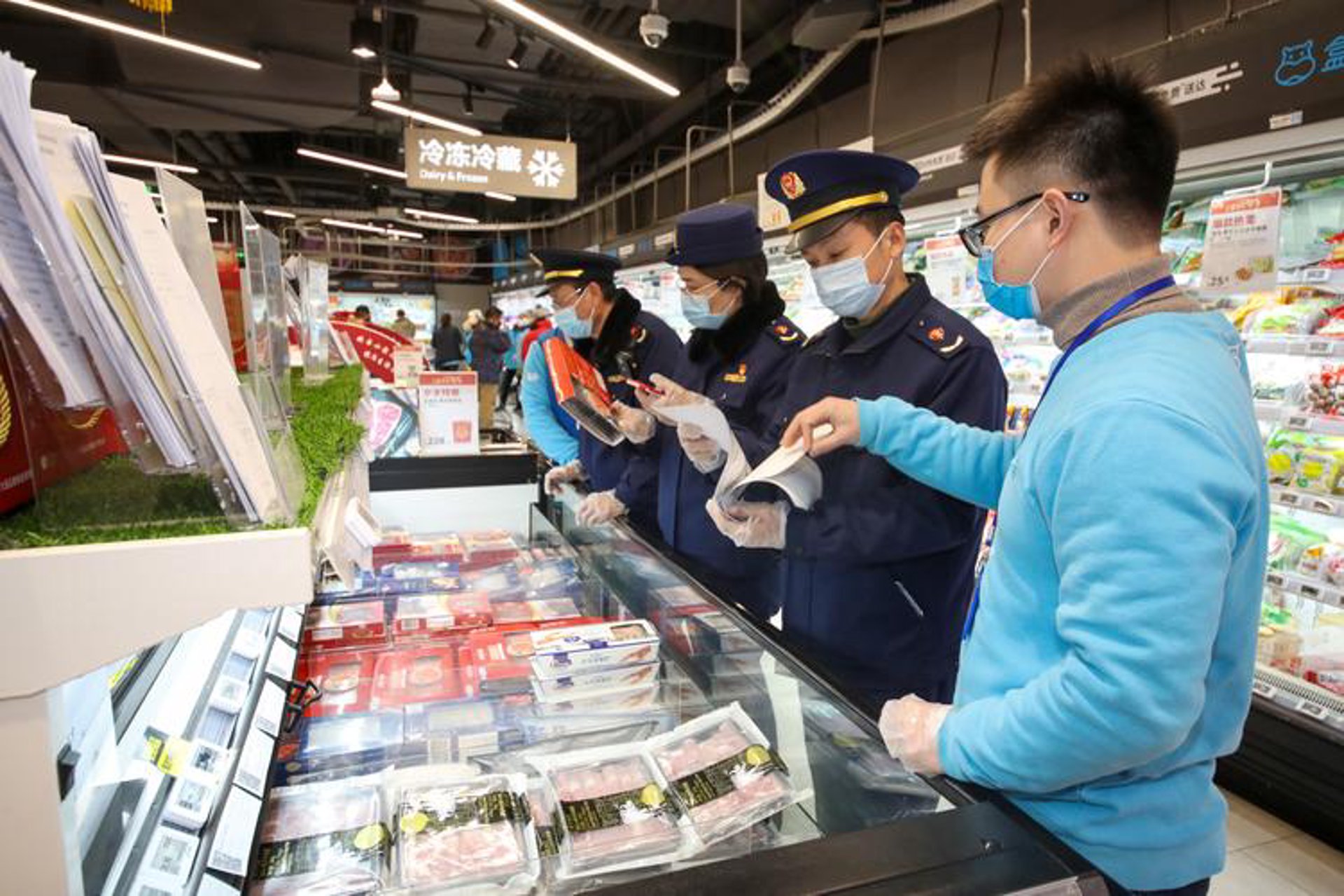 追源食品网