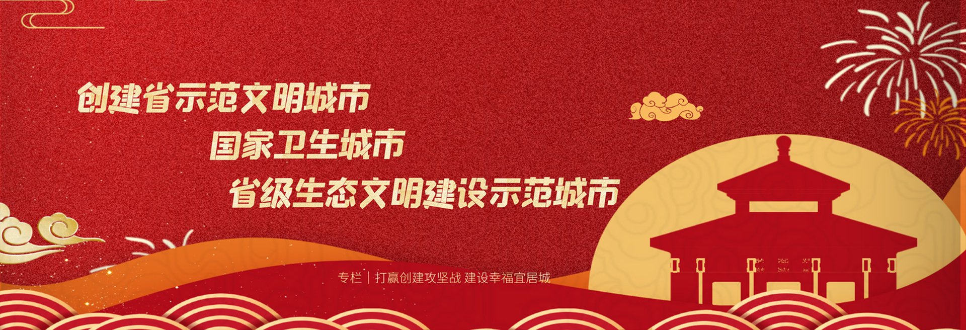 追源食品网